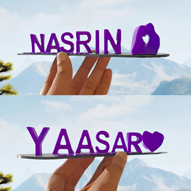 Dual Name Illusion Love 3D Printed Nameplate as Sweet Gifts