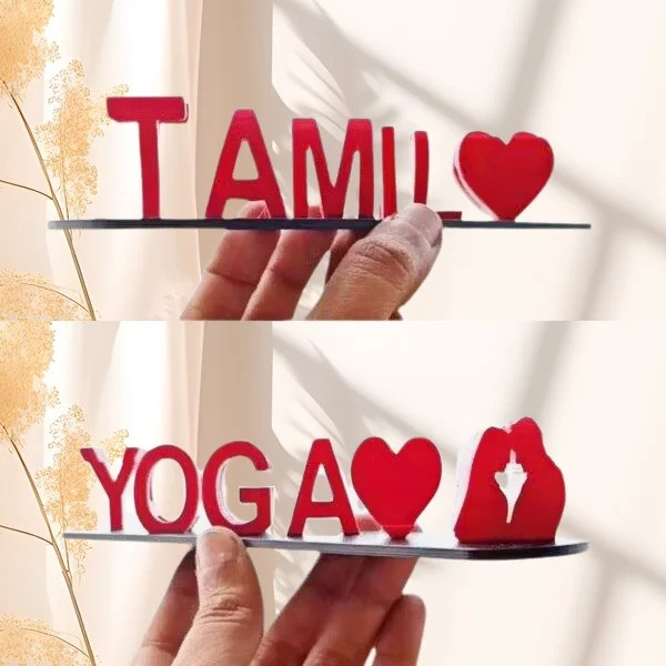 Dual Name Illusion Love 3D Printed Nameplate as Sweet Gifts