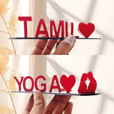 Dual Name Illusion Love 3D Printed Nameplate as Sweet Gifts